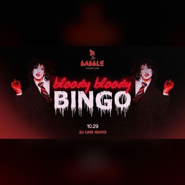 halloween-2026-in-vilnius-sat-31-oct-31-events-bonder